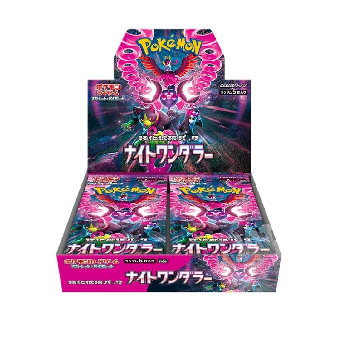 Pokemon Night Wanderer Booster Display JAPANISCH