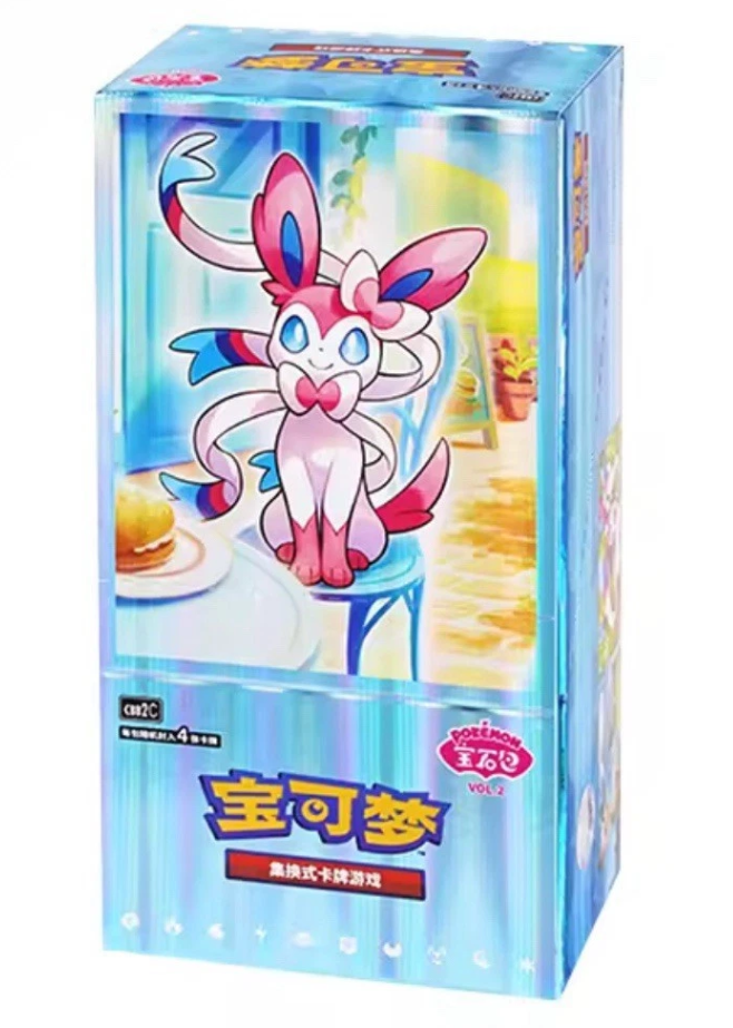 Pokémon Gem Pack 2 Booster Display (CBB2C) CHINESISCH