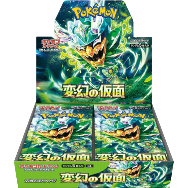 Pokemon Mask of Change Booster Display JAPANISCH